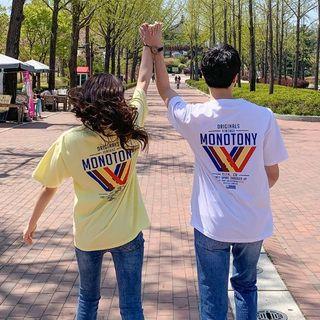 Couple Monotony Printed T-shirt