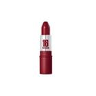 16brand - R U 16 Lipstick (taste Chu Edition) (4 Colors) Cherry Almond