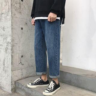 Straight-fit Cropped  Jeans