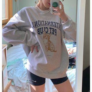 Long-sleeve Cat Printed Sweatshirt Gray - One Size