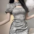 Short-sleeve Printed Cutout A-line Dress