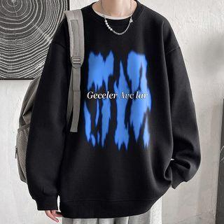 Couple Matching Long-sleeve Thick Round-neck Sweatshirt