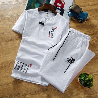 Set: Short-sleeve Chinese Character Placket T-shirt + Pants