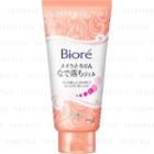 Kao - Biore Make Up Cleansing Gel (nadeochi) 170g