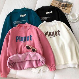 Lettering Printed Mock-neck Fleece Long-sleeve Sweatshirt
