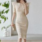 Short-sleeve Wide Collar Lace Bodycon Dress