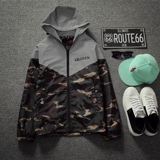 Camouflage Panel Windbreaker