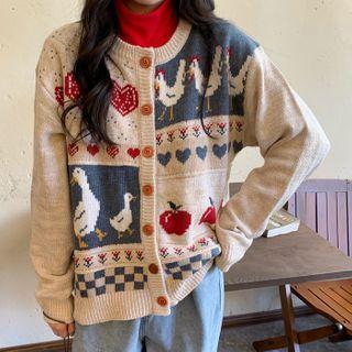 Patterned Cardigan Almond & Blue - One Size