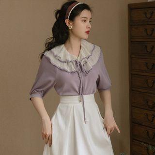 Set: Elbow-sleeve Ruffle Trim Blouse + Midi Skirt