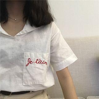 Letter Embroidered Short Sleeve V-neck Shirt
