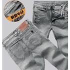 Acid Wash Jeans