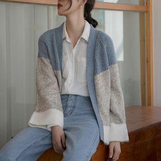 Open Front Color Block Knit Cardigan