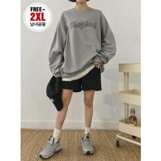 Couple Lettering-embroidered Sweatshirt