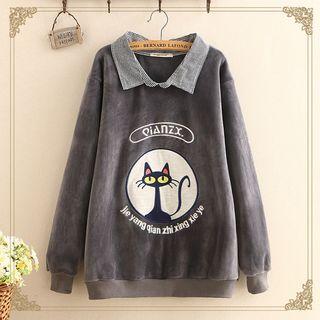 Mock Two-piece Cat Sweatshirt