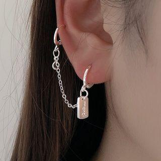 Tag Chained Alloy Earring