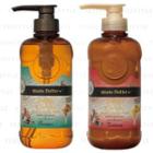 Ahalo Butter - Endless Beauty Shampoo 500ml + Treatment 500ml 500ml X 2 Pcs