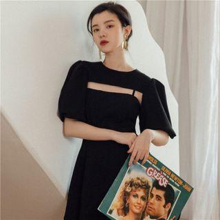 Set: Short-sleeve Top + Spaghetti Strap Midi A-line Dress