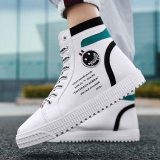 Faux Leather Striped High-top Sneakers