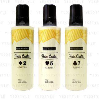 Demi - Uevo Jouecara Hair Custa Hair Styling 200g - 3 Types