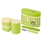 Thermal Lunch Box Set (marchecolor Avocado)