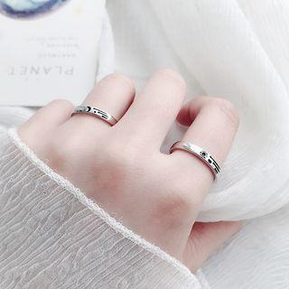 Couple Matching Moon Star Ring