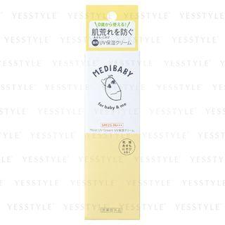 Issua - Medibaby Medicinal Moisturizing Cream Spf 25 Pa+++ 50g