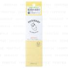 Issua - Medibaby Medicinal Moisturizing Cream Spf 25 Pa+++ 50g