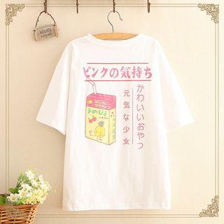 Printed Back Short-sleeve Top