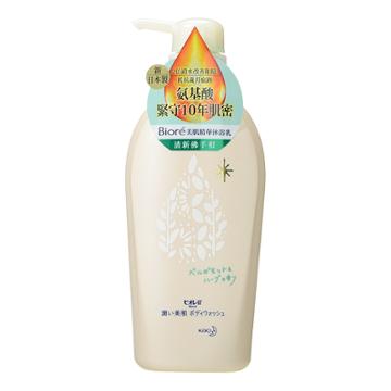 Kao - Uruoi Bihada Bergamot & Herb Body Wash 480ml