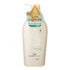 Kao - Uruoi Bihada Bergamot & Herb Body Wash 480ml