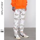 Lettering Camo Jogger Pants