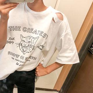 Tiger Print Dip-back Ripped T-shirt