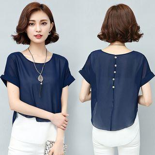 Mock Two Piece Short-sleeve Layered Top
