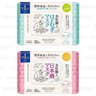 Kose - Clear Turn Bihada-syokunin Mask