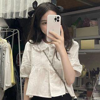 Short-sleeve Plain Cropped Blouse Beige - One Size