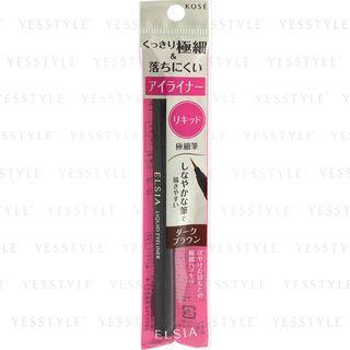 Kose - Elsia Liquid Eyeliner (#br301) (brown) 0.5ml