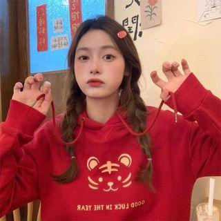 Tiger Print Hoodie Red - One Size