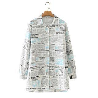 Puff-sleeve Lettering Shirt