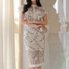 Cap Sleeve Floral Sheath Dress