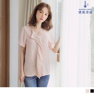 Short-sleeve Plain Ruffle Top