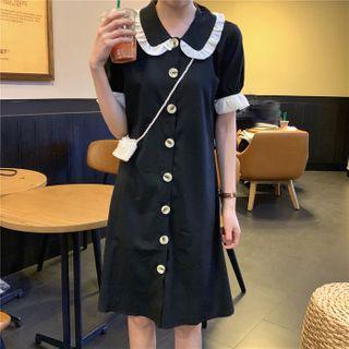 Frilled Trim Short-sleeve A-line Dress Black - One Size
