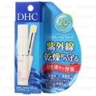 Dhc - Uv Moisture Lip Cream Spf 20 Pa+ 1.5g