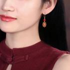 Retro Chinese Characters Knot Dangle Earring
