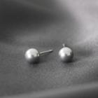 Bead Sterling Silver Stud Earring 1 Pair - Silver - One Size
