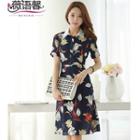 Floral Print Short Sleeve Collared A-line Chiffon Dress With Belt