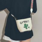 Printed Strap Straw Shoulder Bag