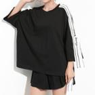Set: Letter Embroidered Color Panel 3/4 Sleeve Pullover + Shorts
