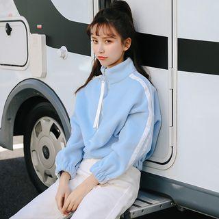 Striped Trim Zip Placket Sweatshirt