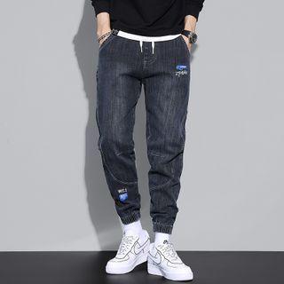 Applique Lettering Cropped Harem Jeans