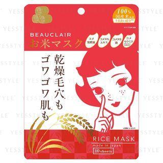 H&b Lab - Beauclair Rice Mask 10 Pcs